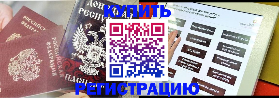 форма 3 в Северске